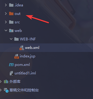 image-20211014232339803