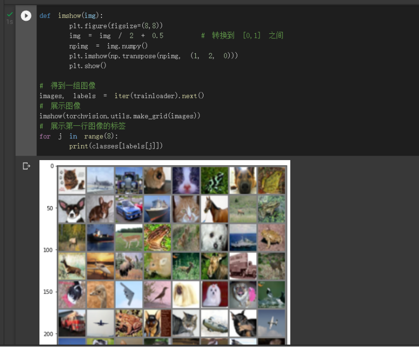 image-20211014224248257