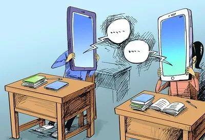 学生手机使用时间占比调查