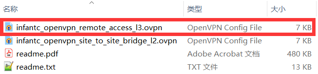 VPN12.png