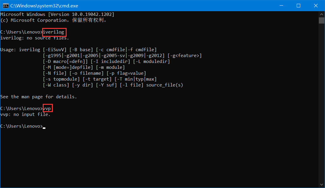 image-20210920111937867