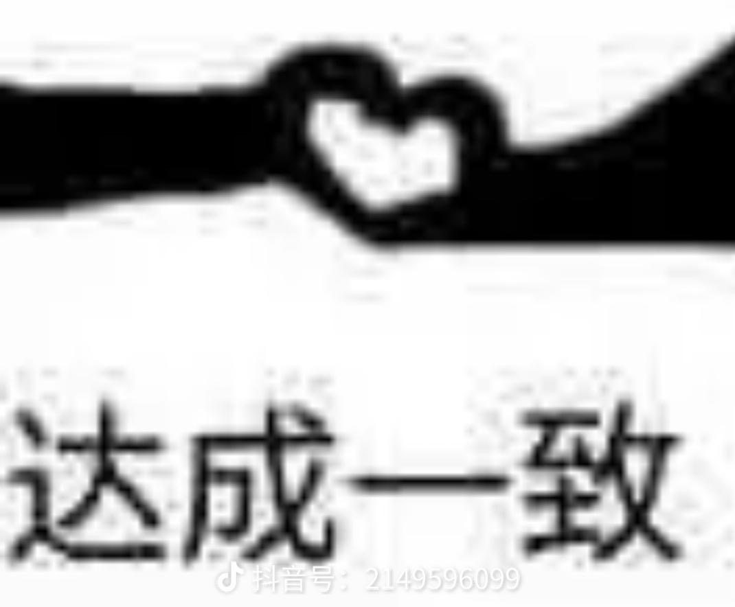数学作业