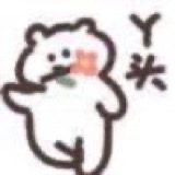 數學功課