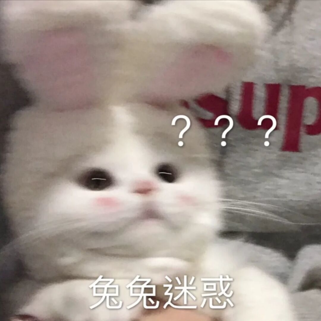 大学生网络安全和文明意识调查问卷