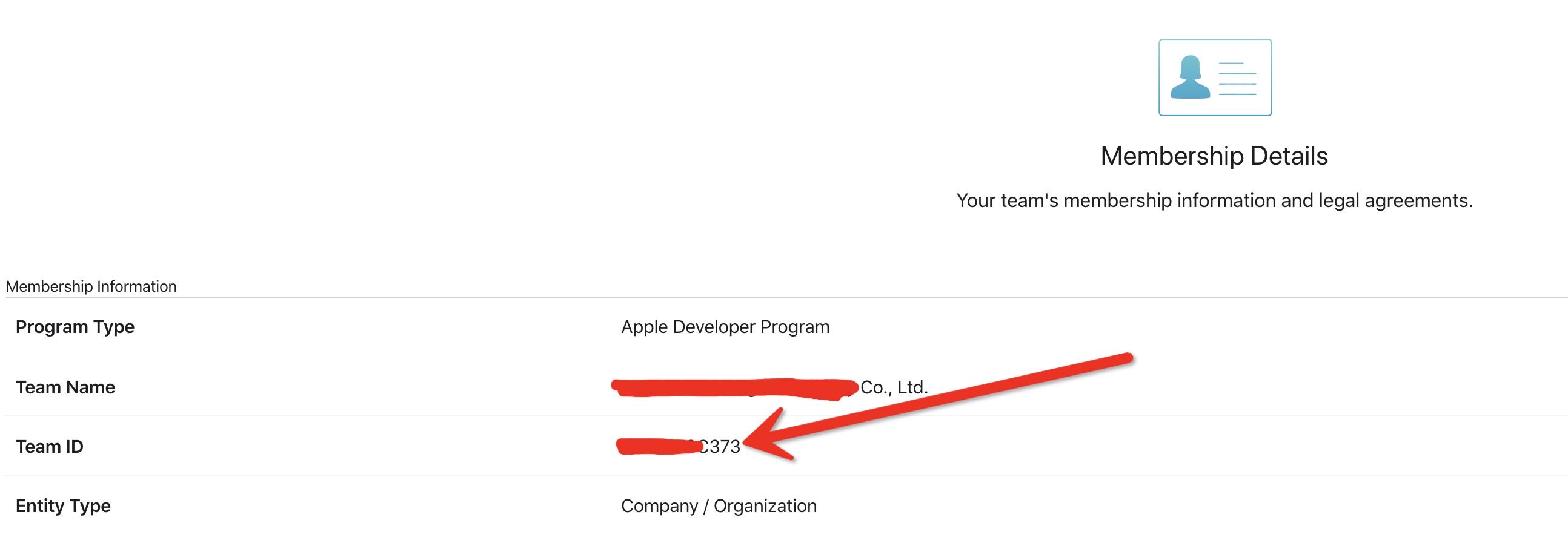 Apple app site association что это