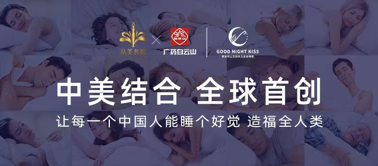 培训问卷调查表