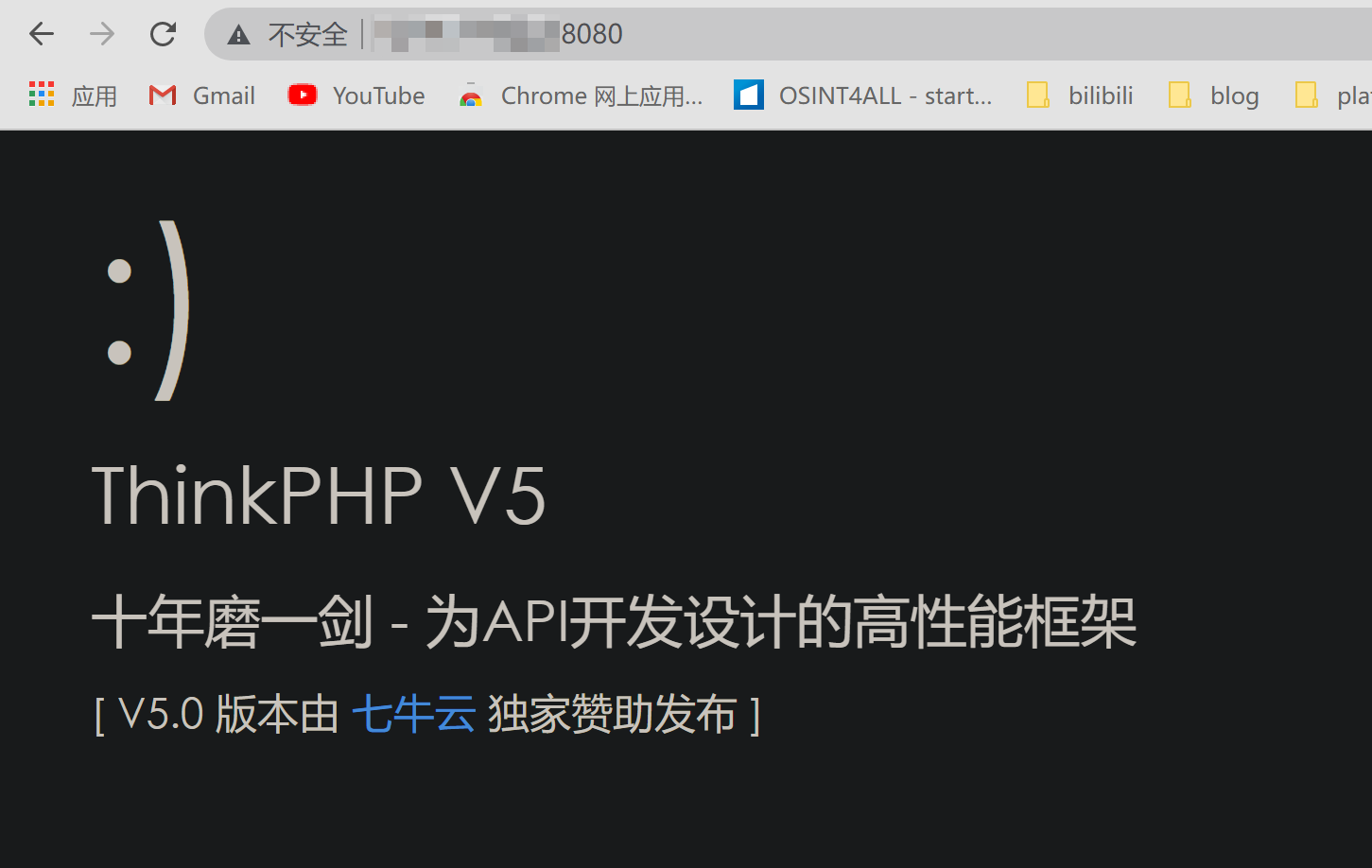 image-20211025133109582