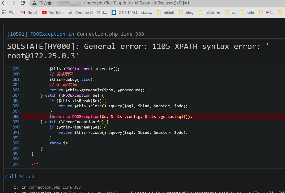 image-20211026112047944