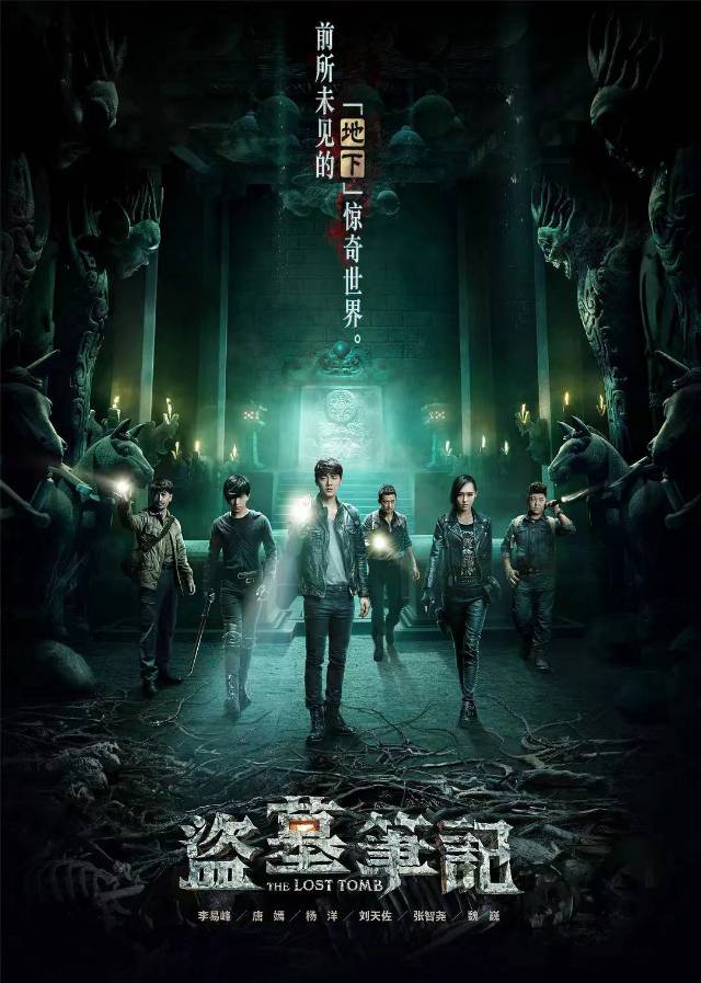 小说影视化OK不OK？