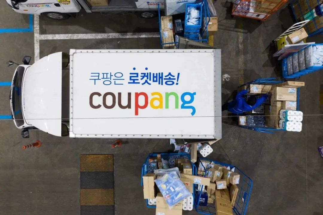 重磅！2022年Coupang平台招商正式启动! 韩国电商头条 第1张