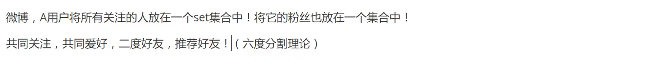 image-20210813204952840