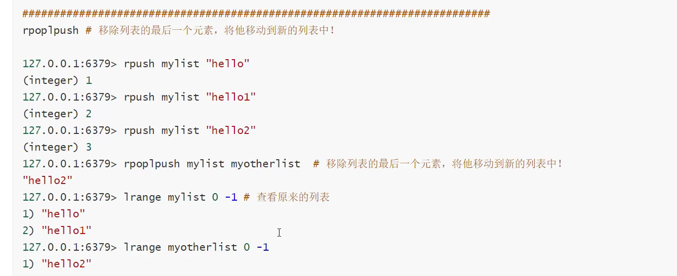 image-20210813195759253