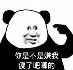 青涩餐厅灯光调查问卷