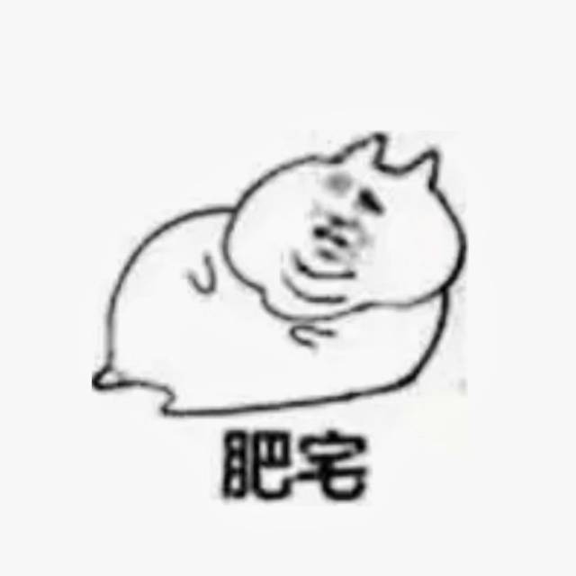 大学校园中的恋爱现状