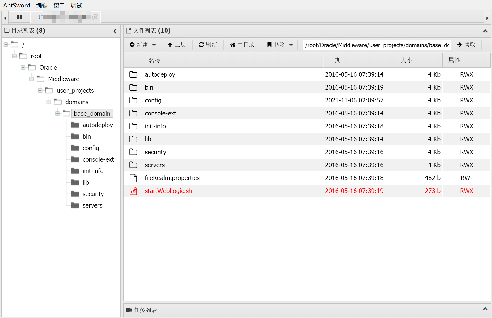 image-20211106131957136