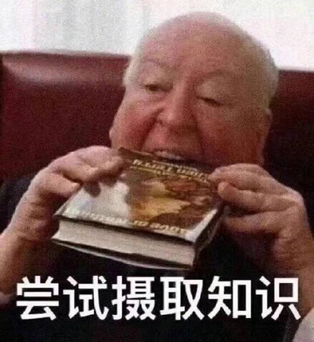 素描零基础问卷调查2.0
