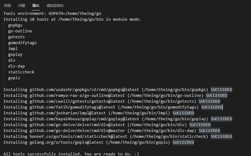 image-20211108093637111