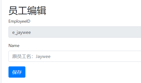 image-20211111123846225