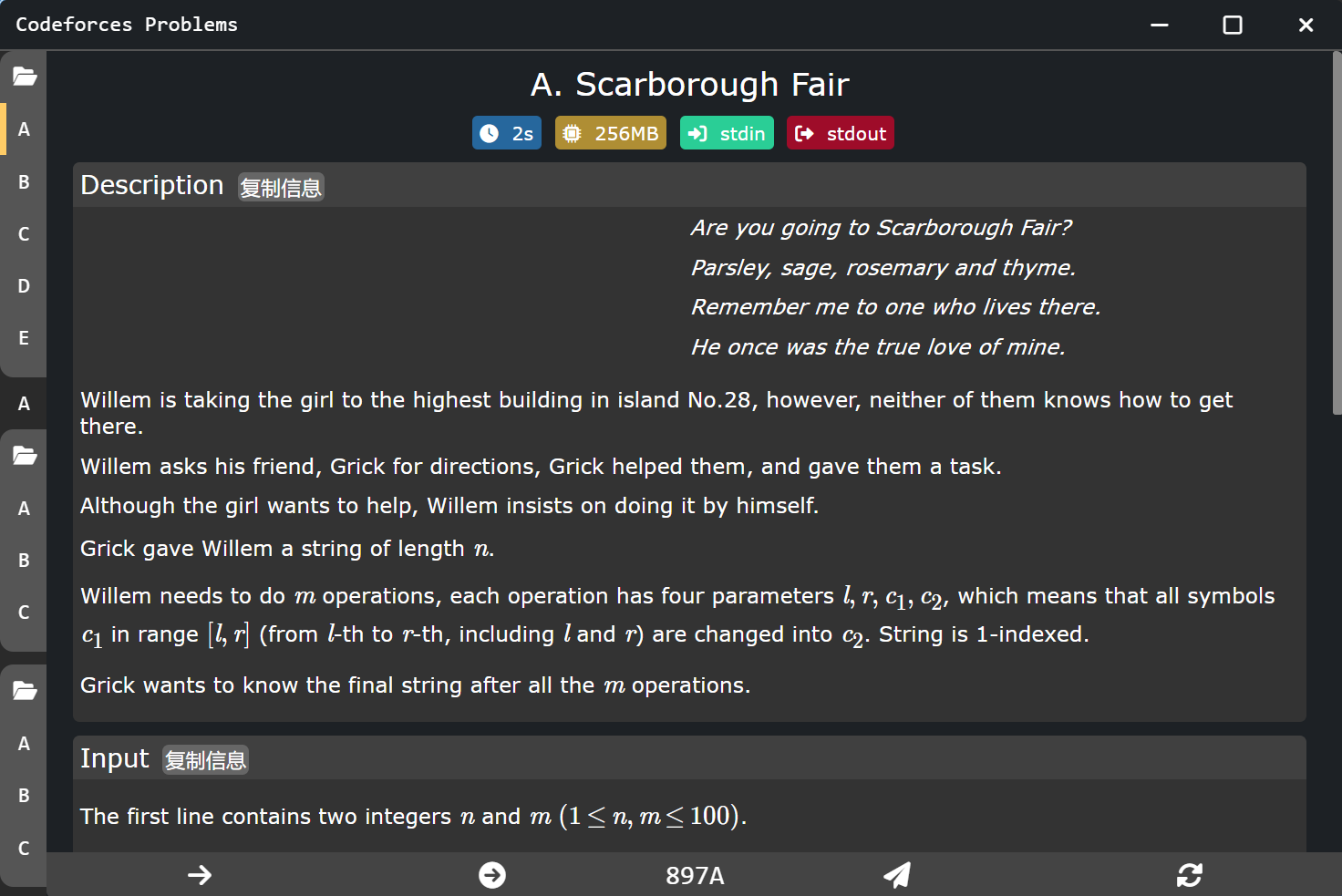 Codeforces Contest Helper v2：解决 CF 比赛需求 - 洛谷专栏