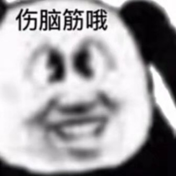 关于大学生恋爱现状的调查