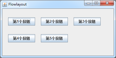 image-20211114174142859