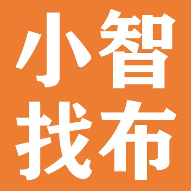 我要找布/推广