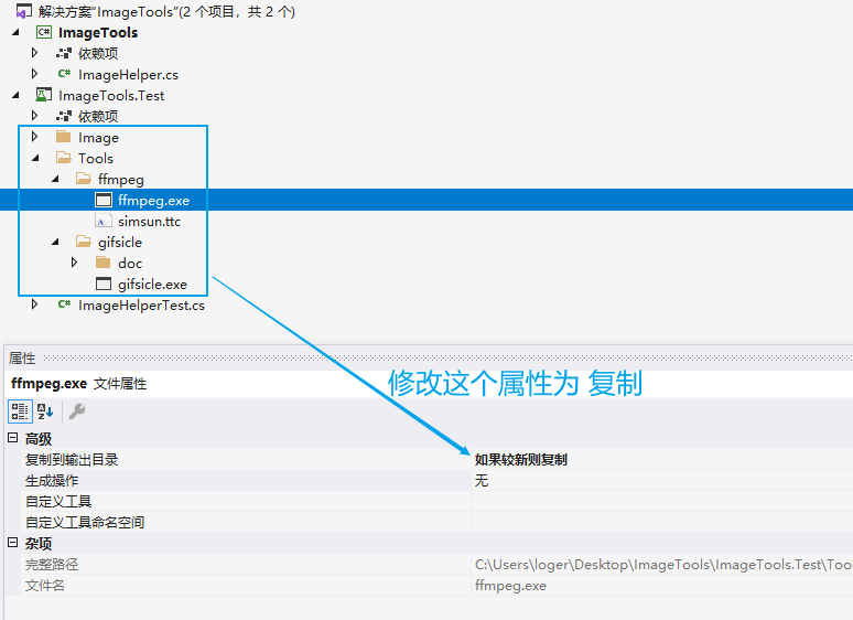image-20211117182350667
