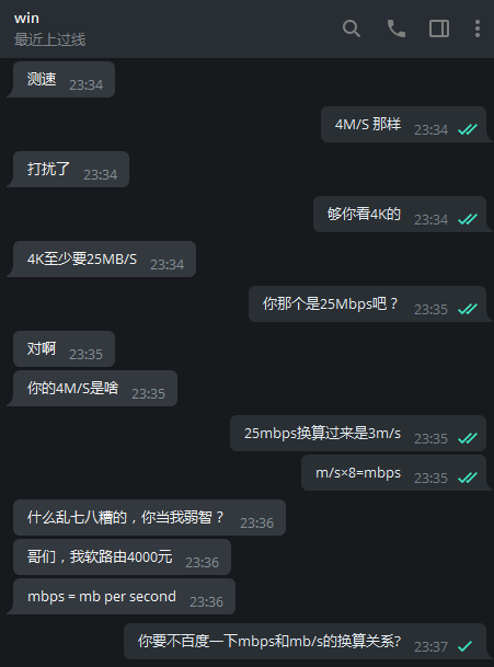 不知道该说什么了