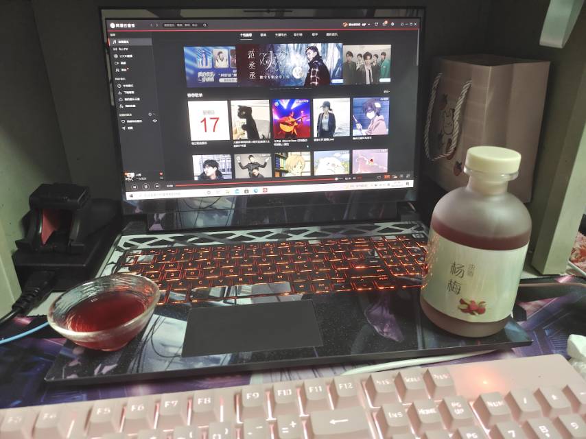大学生上网问卷调查