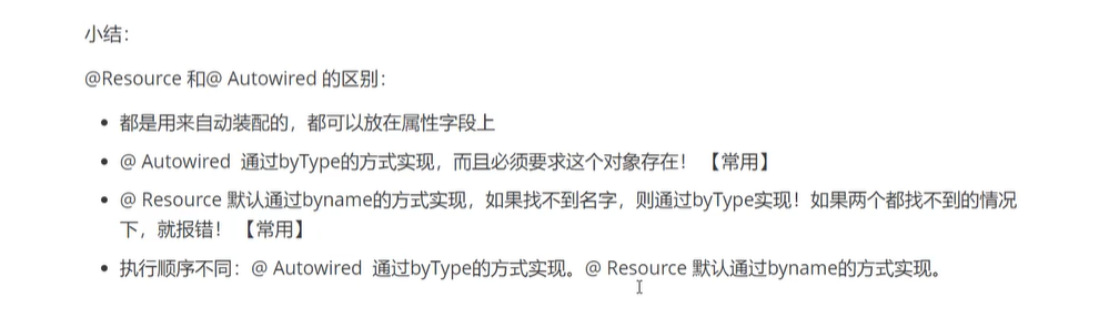 image-20211119195809980