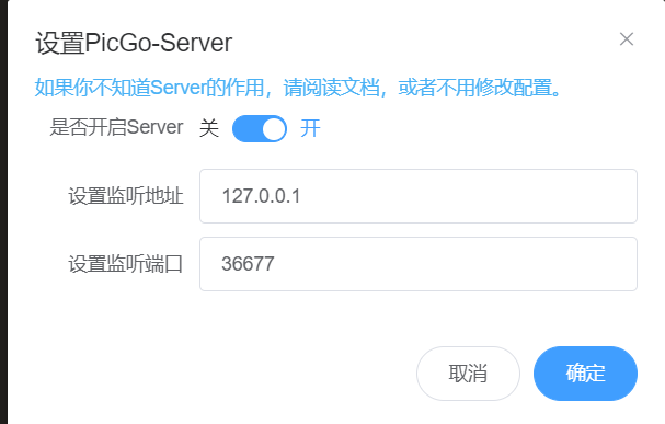 image-20211122234350892