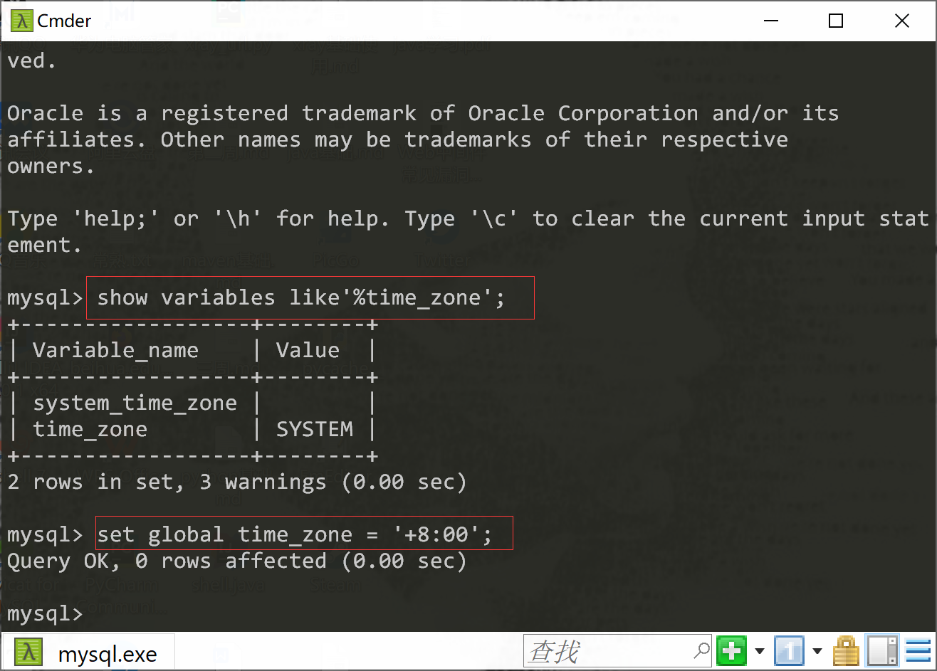 image-20211123111411666