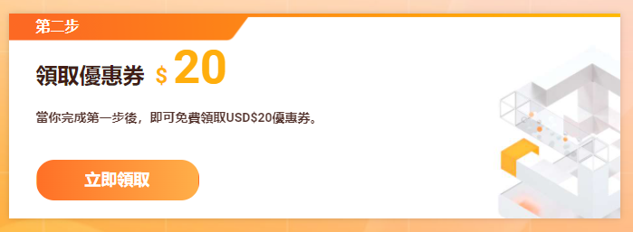 阿里20刀不懂就问系列！