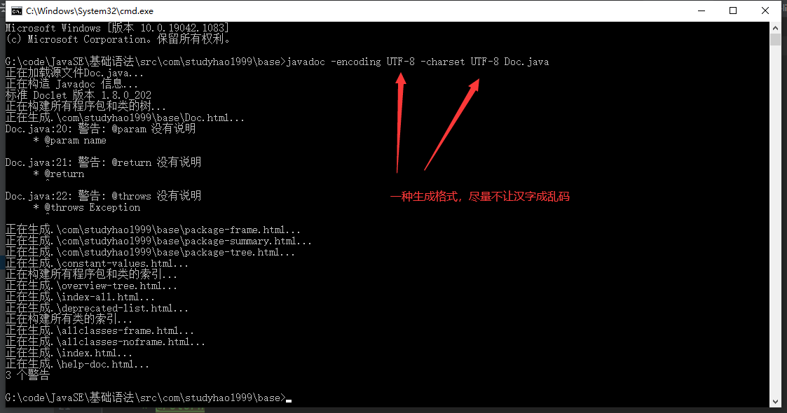 image-20211123134422819