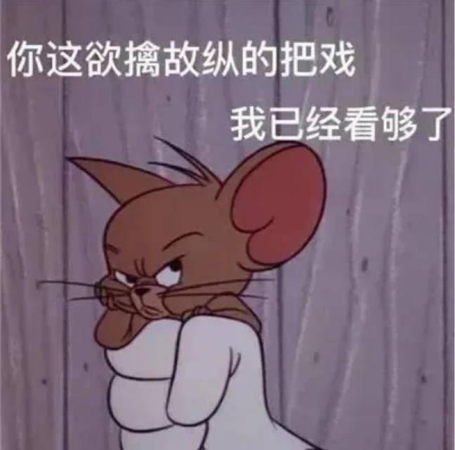 学生宿舍楼问题调研