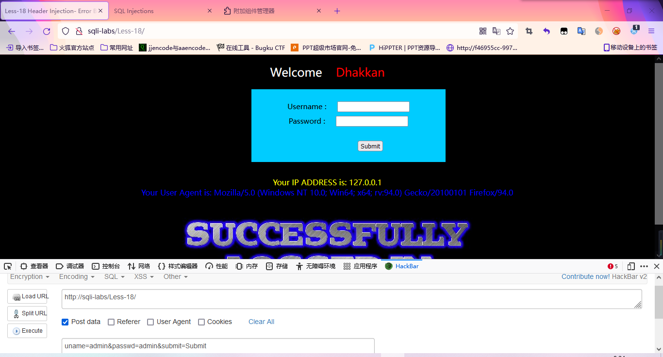 header injection.png