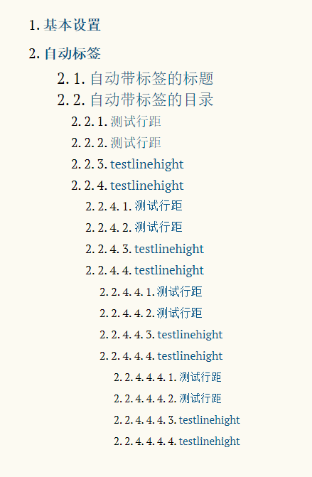 image-20211129154416281