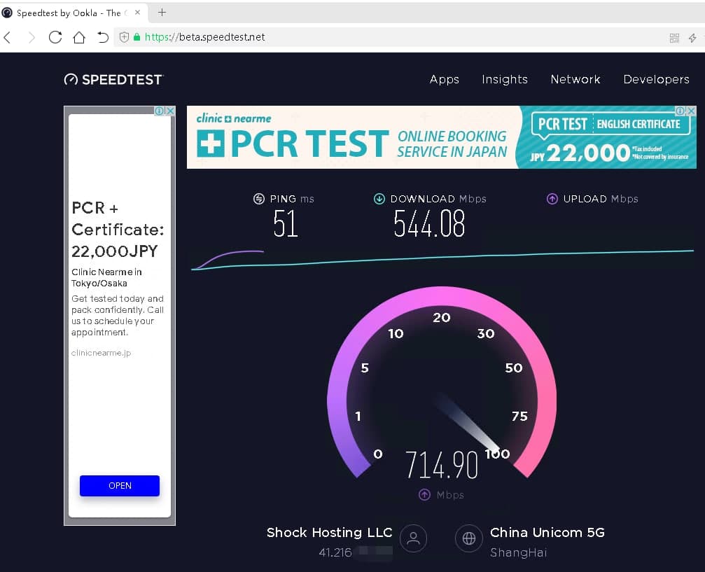 [出] webhorizon预售限量款 东京linux/win 4C4G 80G NVME 睿频3.9K KVM